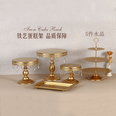欧式蛋糕架婚庆甜点糕点蛋糕托盘婚礼甜品台摆件摆件点心架13件套详情1