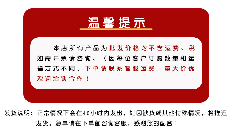 微信图片_20230520152513