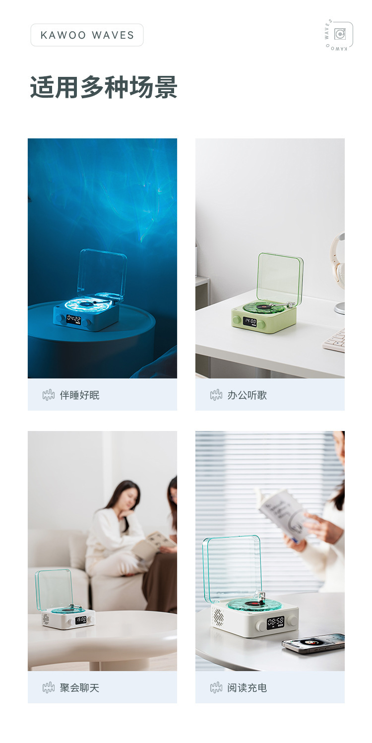 Kaiwu retro Audio System, Bluetooth speaker, wireless small subwoofer, computer, vinyl record player, Christmas gift pic 4