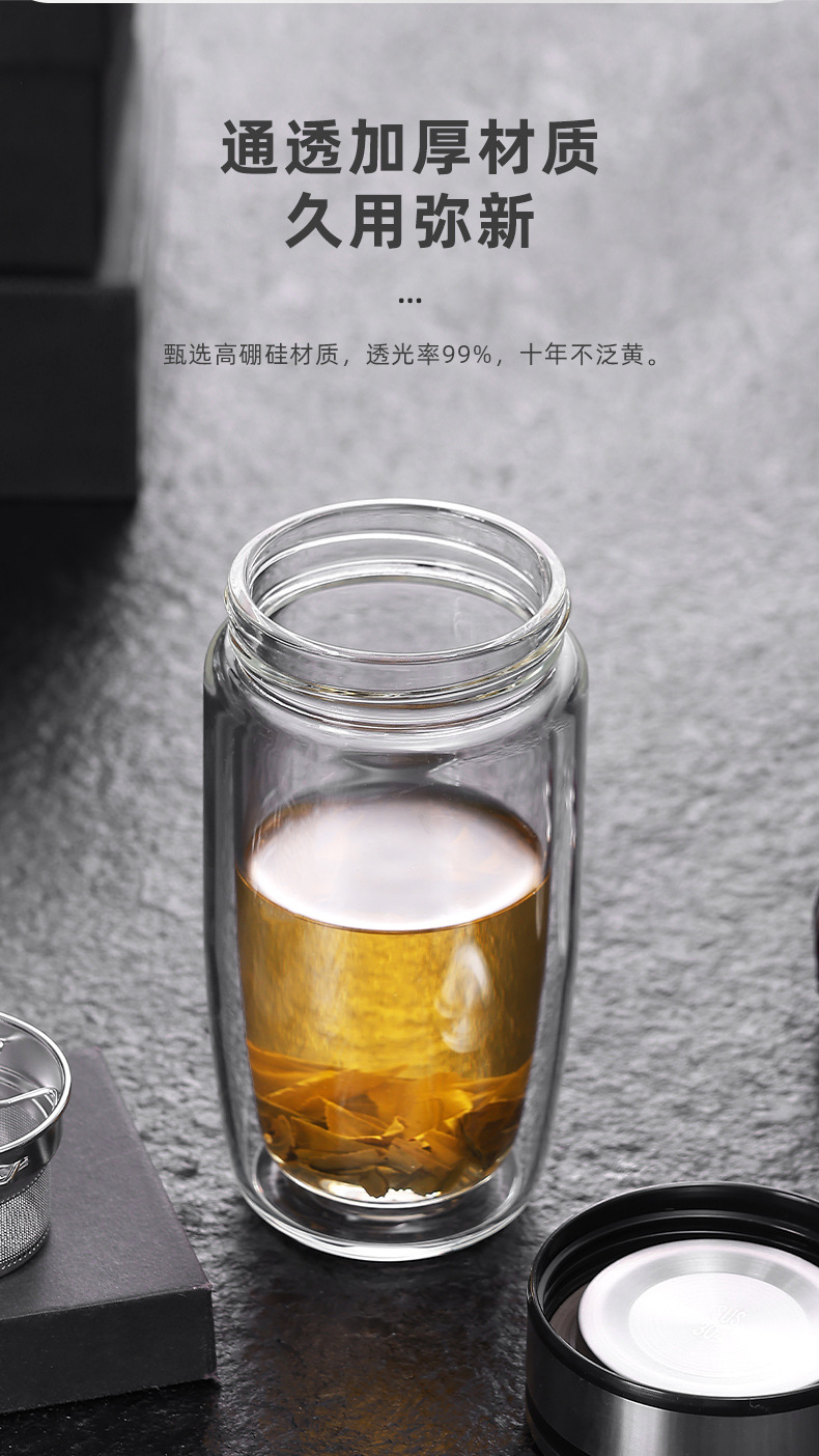 水杯1_03