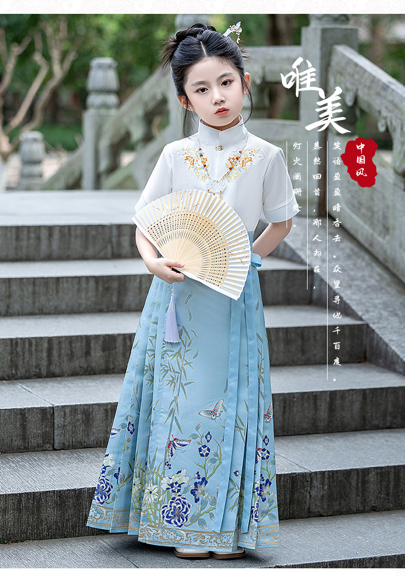 国潮蓝色高端儿童汉服套装夏季2024新款薄款小女孩中大童日常马面裙子详情8