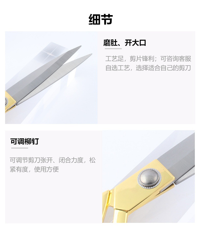 Cross-border opening ribbon-cutting scissors, ribbon-cutting ribbons, stainless steel, large handle golden scissors for festive occasions and weddings pic 6
