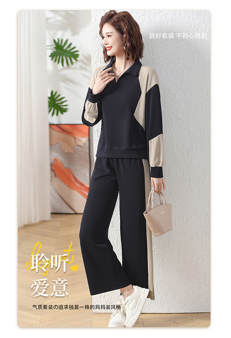 New autumn collection for middle-aged moms, a color-blocking sportswear set for middle-aged women, a loose lapel hoodie, long-sleeved two-piece set pic 12