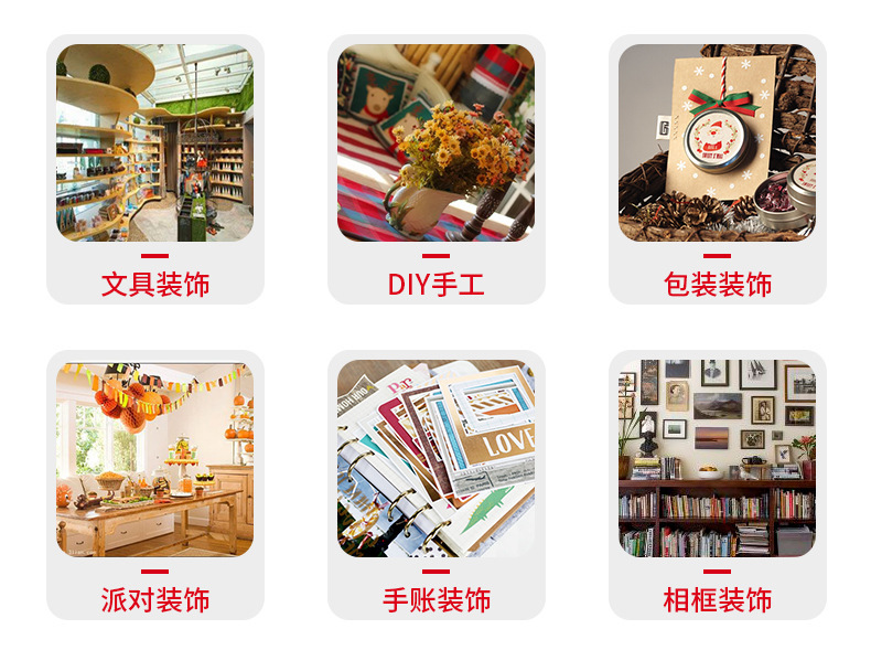 儿童闪闪刮画便签童年填色本20页加厚卡通涂画书签挂件刮刮画批发详情13