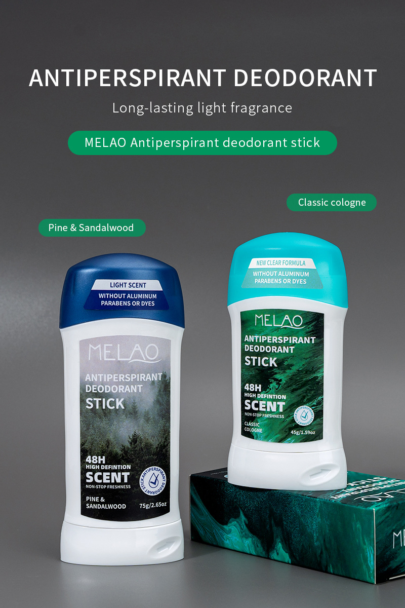 跨境男士香体止汗膏香体棒清爽留香淡化腋下异味止汗香膏批发现货详情1