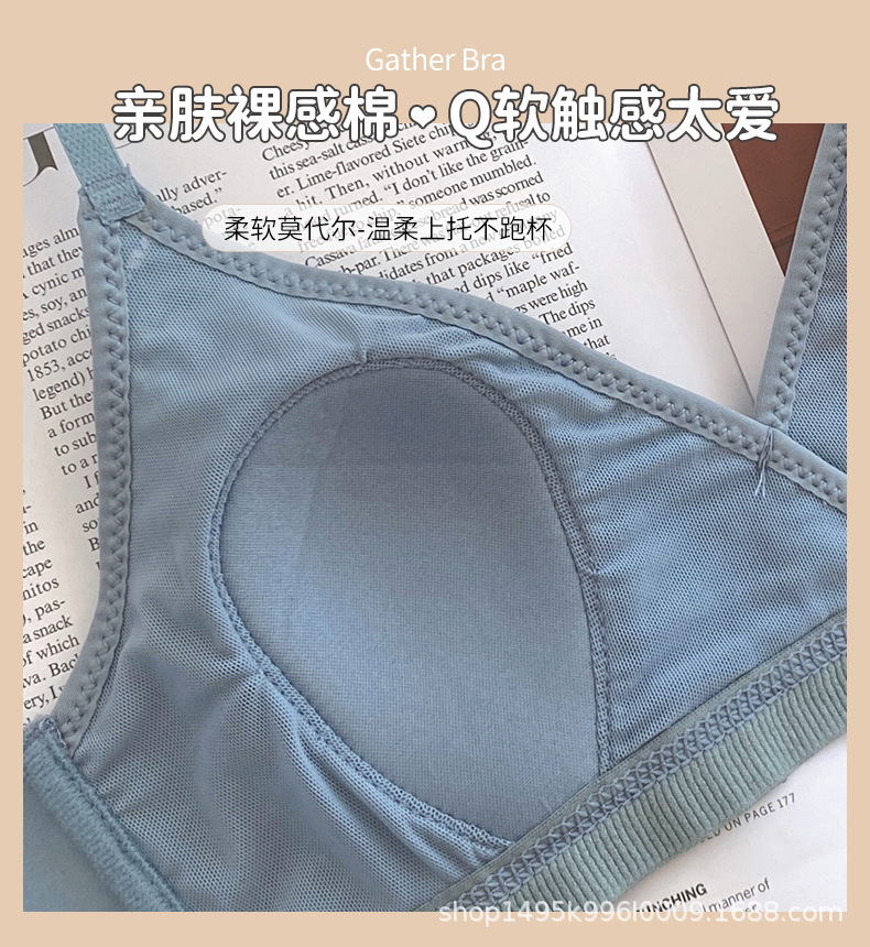法式内衣女薄款夏季无钢圈小胸聚拢兔耳朵文胸舒适透气三角杯胸罩详情5