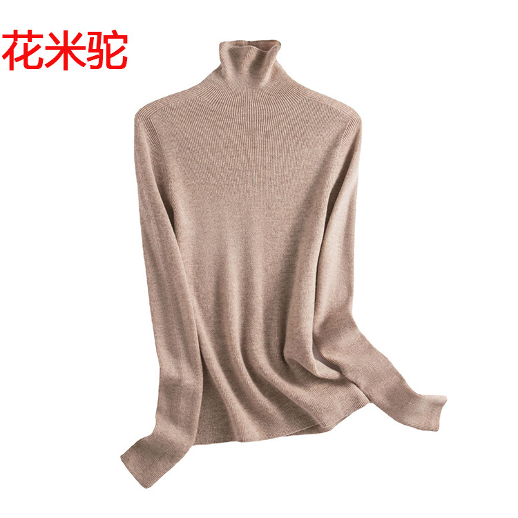 A new high-neck knitted sweater for women in the autumn of 2024, paired with a solid color seamless one-piece base layer of wool sweater pic 21