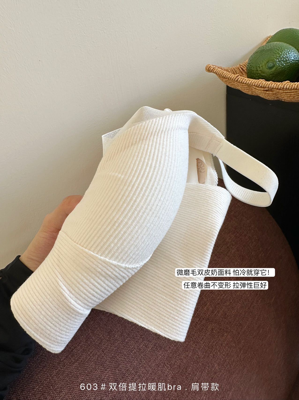 This autumn and winter warming, hair-smoothing, lifting, soft support bra, seamless underwear, comfortable gathering, skin-friendly, breathable, and frameless bra pic 18