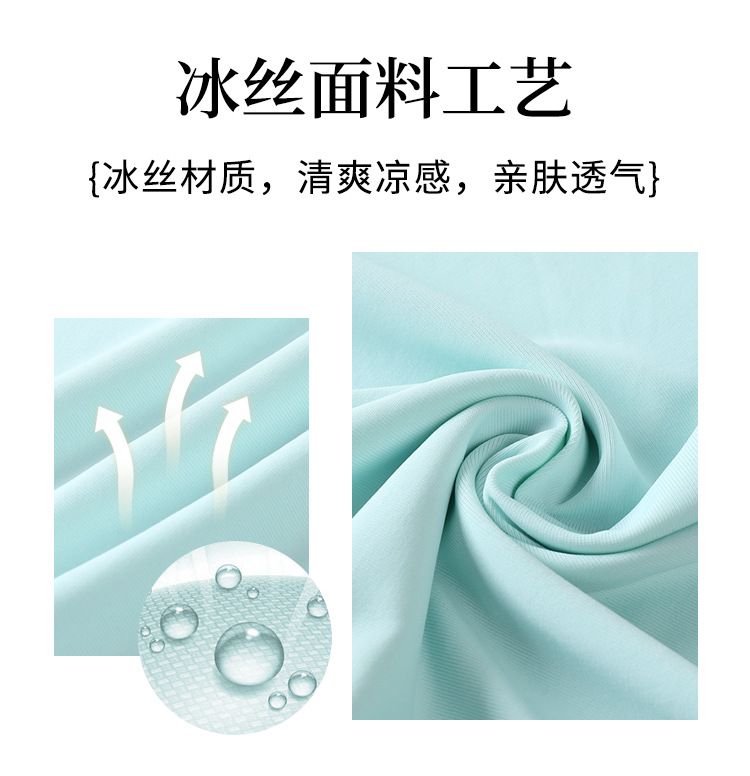 无痕冰丝一片式中腰纯色棉裆透气大码女士平角内裤女平角安全裤详情19