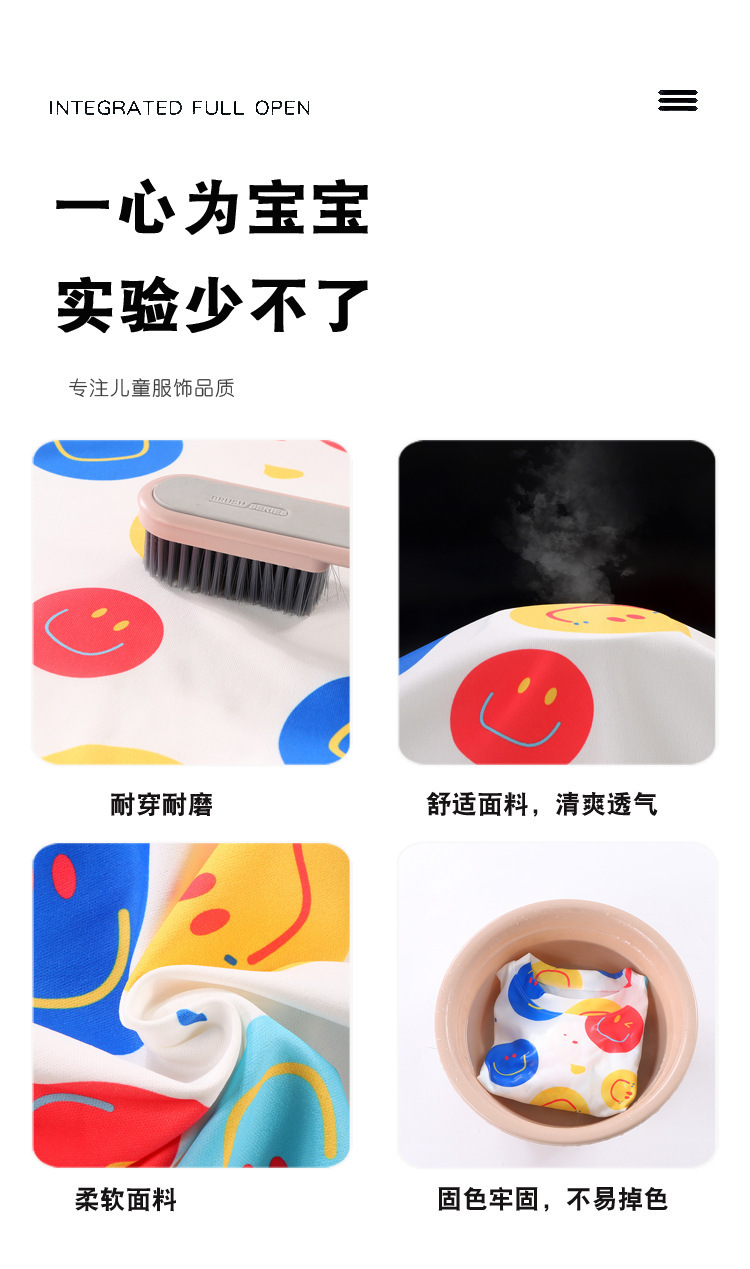 儿童t恤春夏款短袖卡通夏季速干打底衫男女童中小童潮款跨境童装详情3