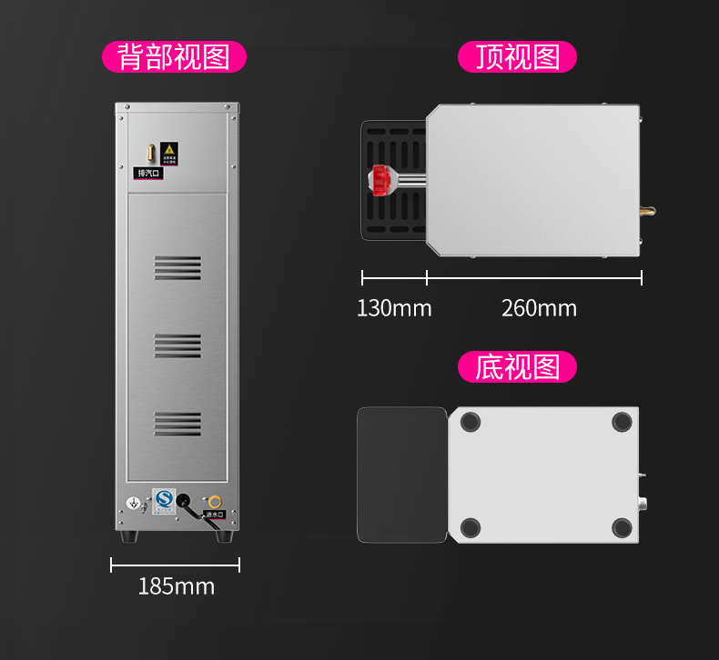 乐创商用开水器公司学校步进式电热水器全自动开水机奶茶店热水机详情40