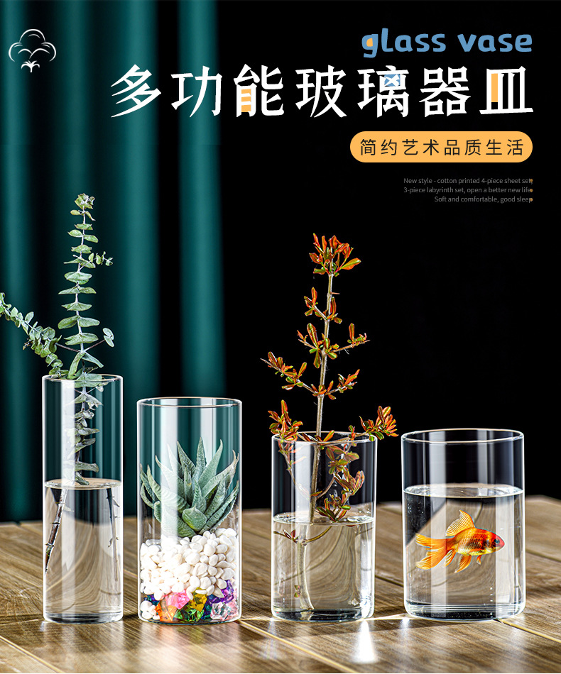 多功能_01.jpg