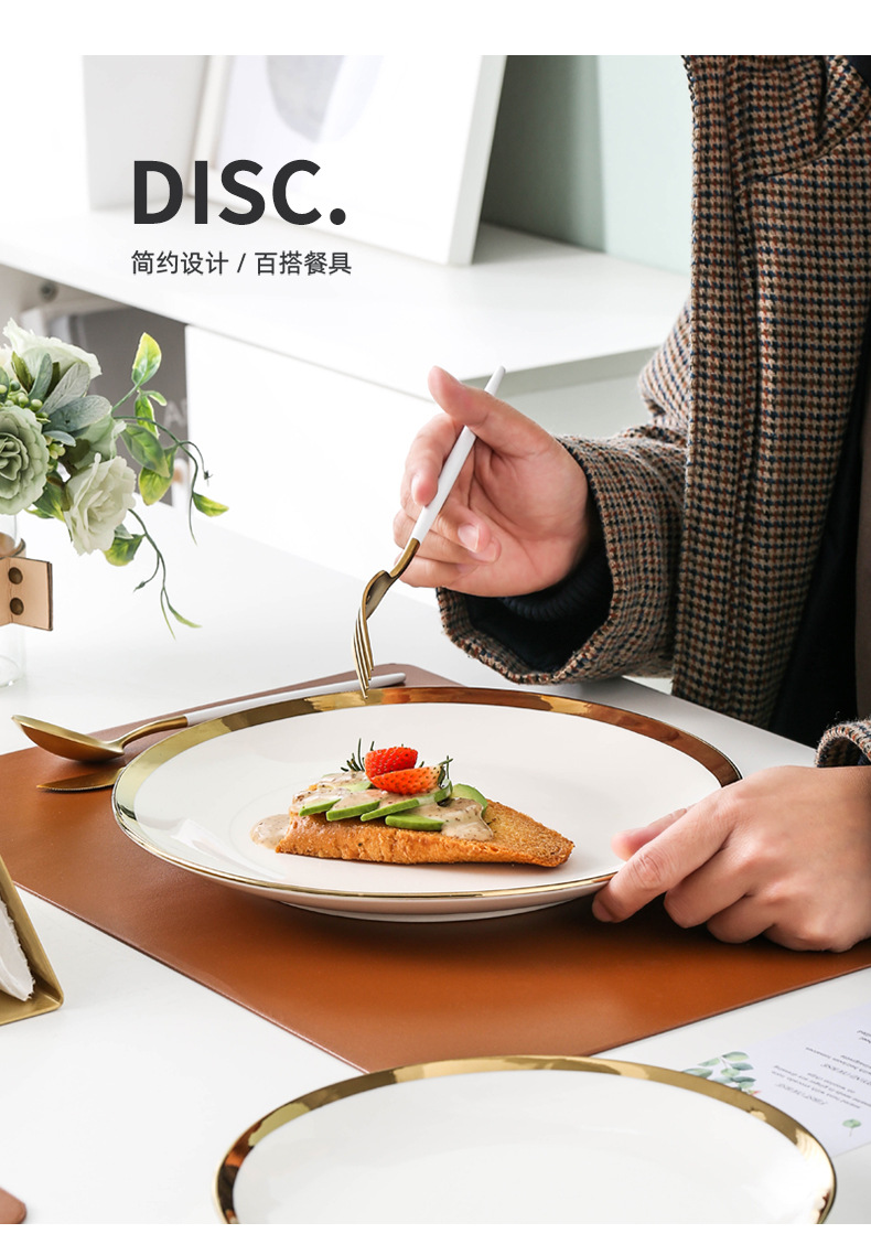 European-style simple and creative gold-edge ceramic Western-style plates, dessert cake plates, steak plates, breakfast plates, and household vegetable plates pic 5