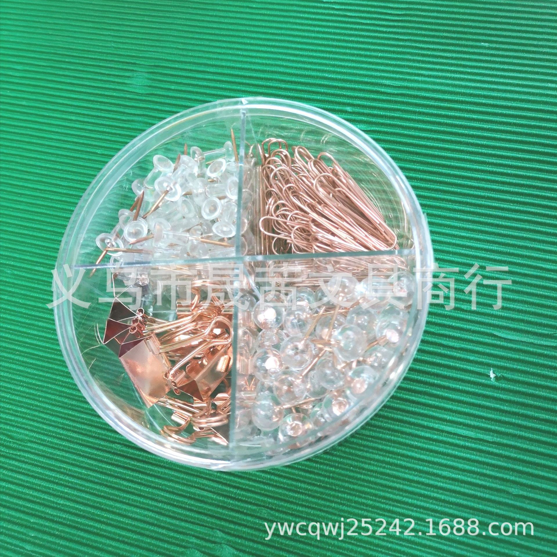 微信图片_20190806141131