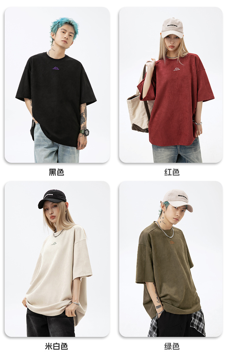 韩路男装 麂皮绒美式圆领T恤男女款夏季宽松质感刺绣潮牌短袖体恤详情5