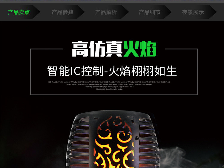 Flame lamps, solar garden lawn lamps, decorative led torches, outdoor landscape ground inserts, garden sensor waterproof lamps pic 42