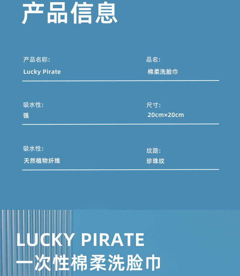 (1 shot, 3 packs) Thickened face towel, disposable cleansing towel, compressed towel, cotton soft towel, pull-out pure cotton beauty salon makeup remover and face wash towel pic 1