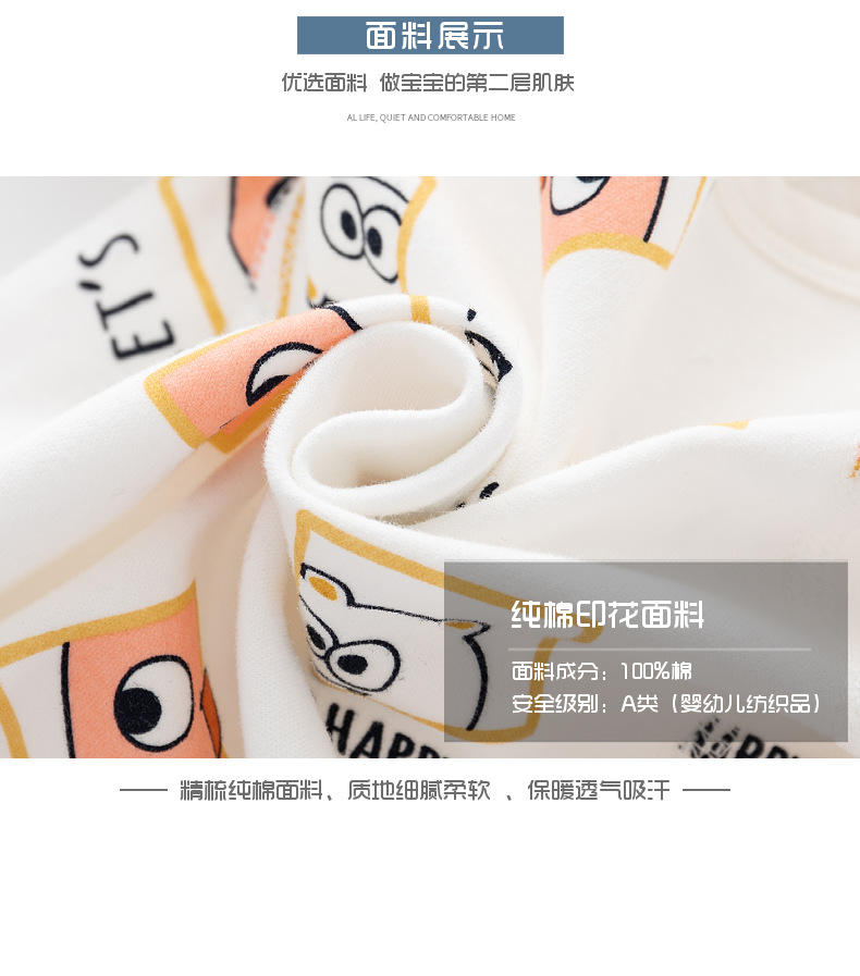 新生连体衣婴儿无骨哈衣秋冬纯棉初生和尚服爬服魔术贴宝宝衣服详情5