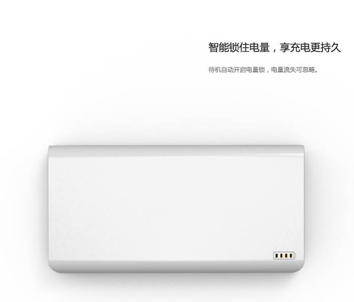 Wholesale of Romoss power banks with a capacity of 20,000 mah USB, large-capacity portable fast-charging power banks, and consignment pic 7