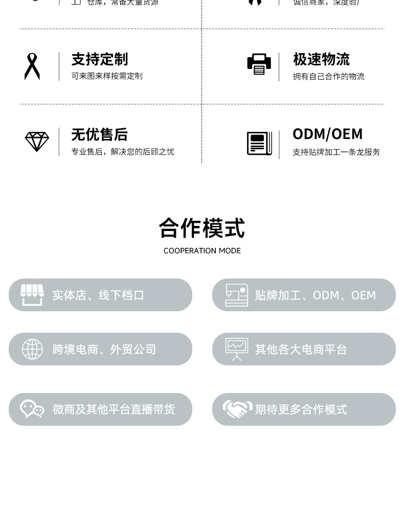 夏季热款高级感布艺发夹在逃公主蝴蝶结束发抓夹发卡头饰鲨鱼夹详情11