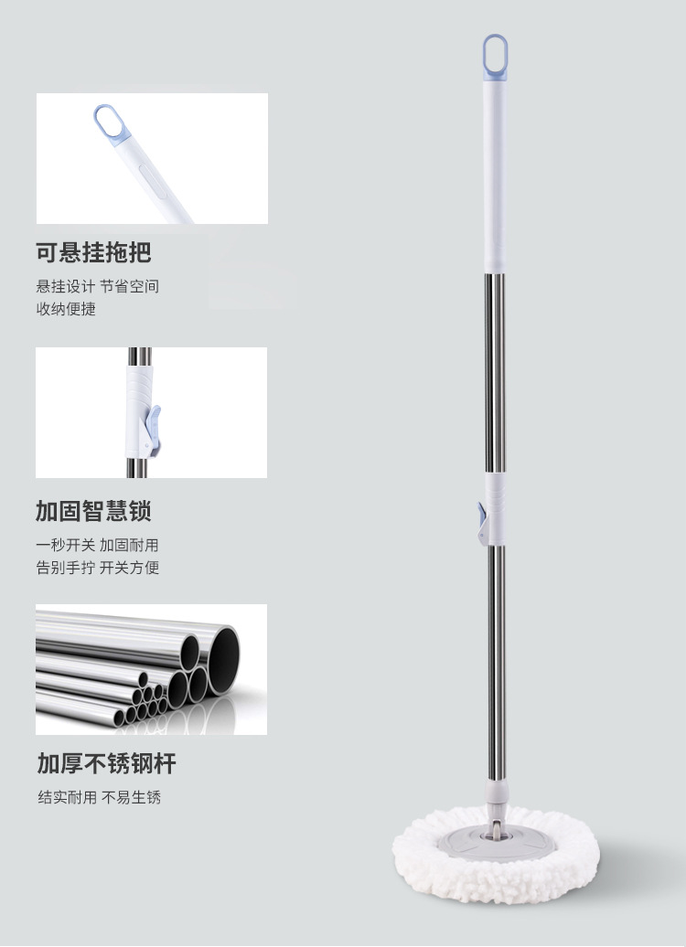Household no-hand wash household rotating mop, dual-drive mop bucket, absorbent mop cloth, lazy mop, dry and wet dual-purpose pic 13