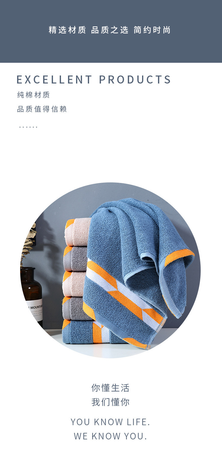 Pure cotton towels, household face towels, adult daily necessities, face towels, thickened absorbent gifts, wholesale, embroidered logo pic 14