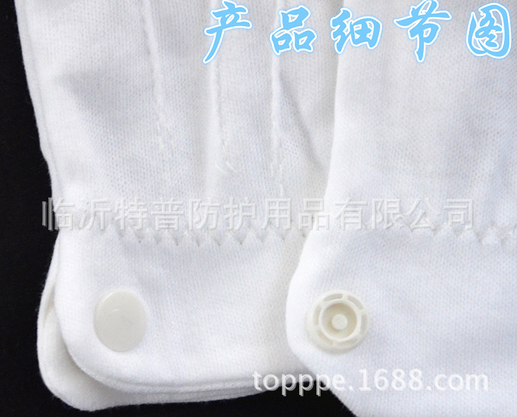 Three-ribbed buckle gloves, ceremonial gloves, pure cotton gloves, military parade command, driver performance, security guard and concierge gloves pic 14