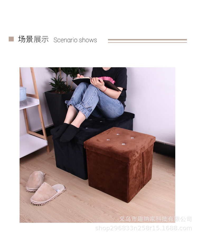 1688绒布收纳凳详情页_08.jpg