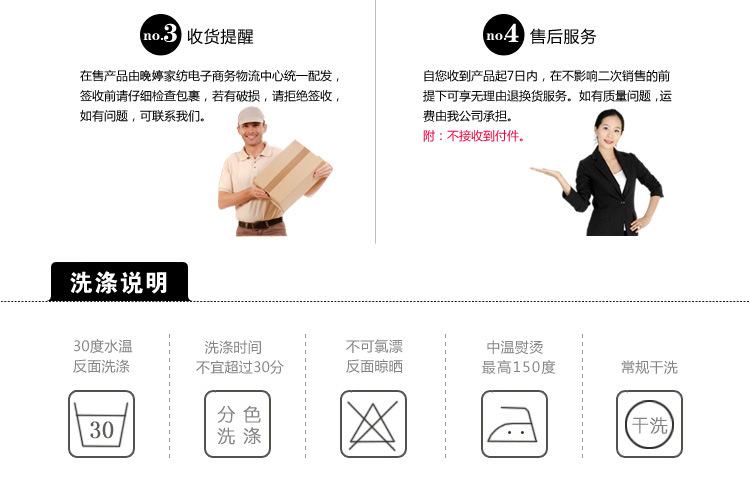 Light luxury 60S soy protein jacquard fiber quilt core, spring and autumn quilts, winter quilts, single and double soft quilts for students pic 33