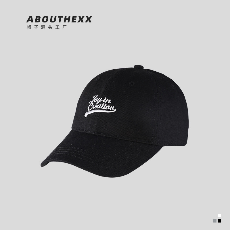 Sobre nosotrossombreros para mujeresins softtop bonnet tongs para mujeresversiones coreanas casual baseball caps para mujeresoutdoor sports tides pic 18
