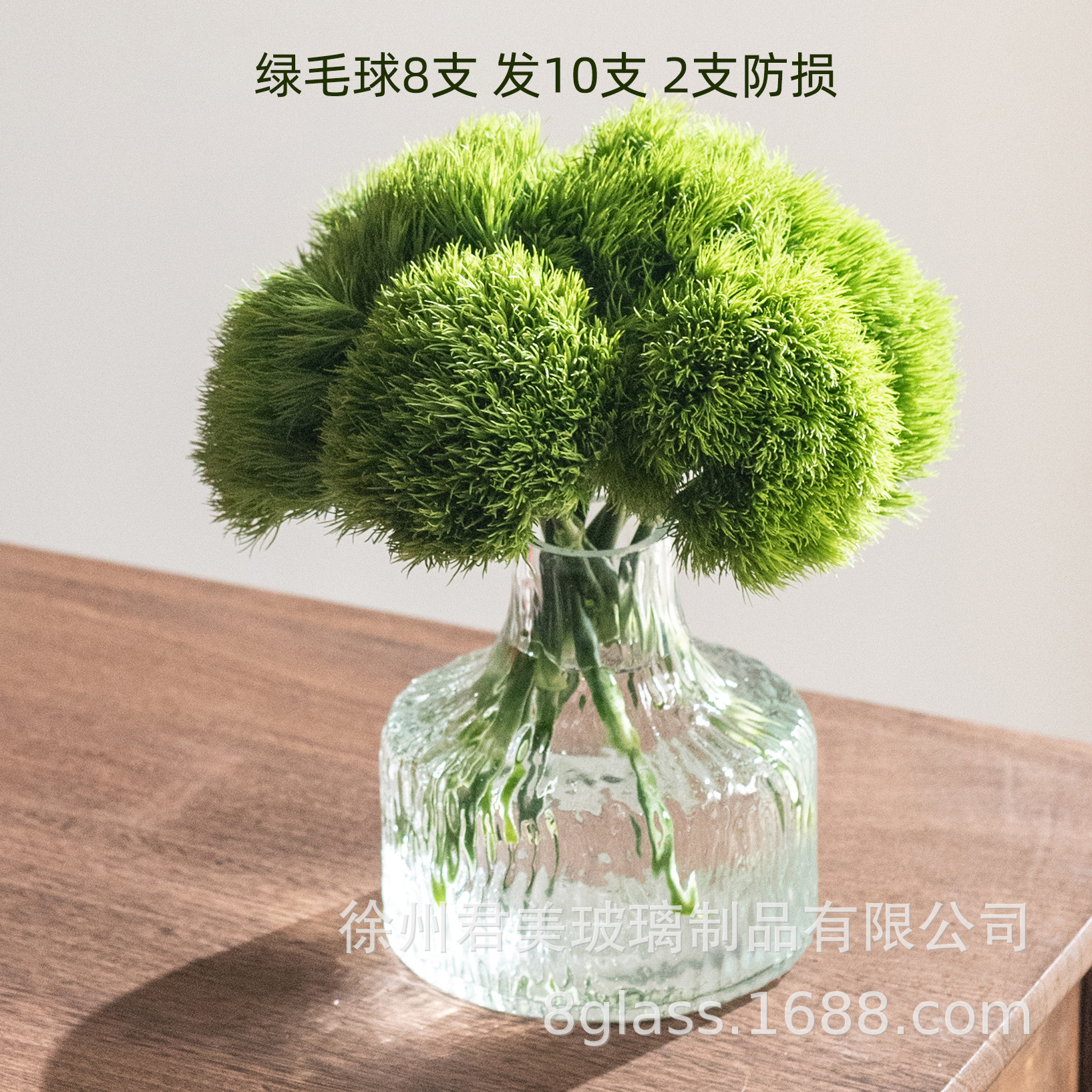 Nordic glacier patterned transparent glass vase, ins feng shui flower arrangement vase, living room decoration, Internet celebrity vase pic 21