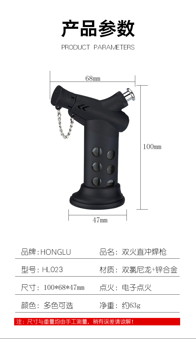 High-temperature double direct impact igniter, ceramic core, inflatable metal welding torch, igniter, barbecue cigar pic 10