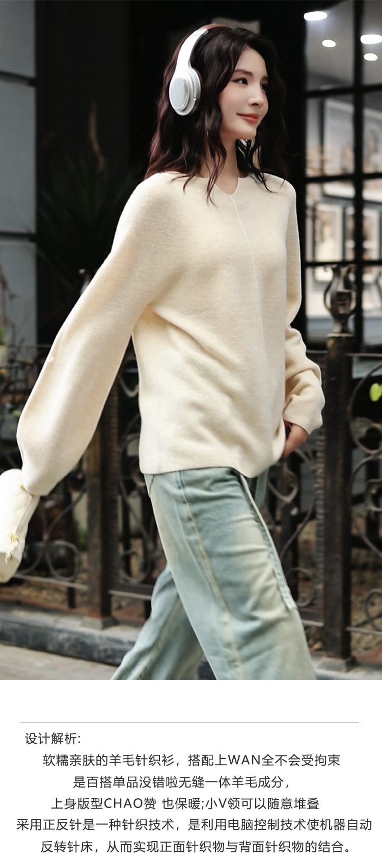 Spring 2025 new style sweater, seamless one-piece 100% wool sweater, knitted sweater, loose and slimming, half-open-neck top pic 22