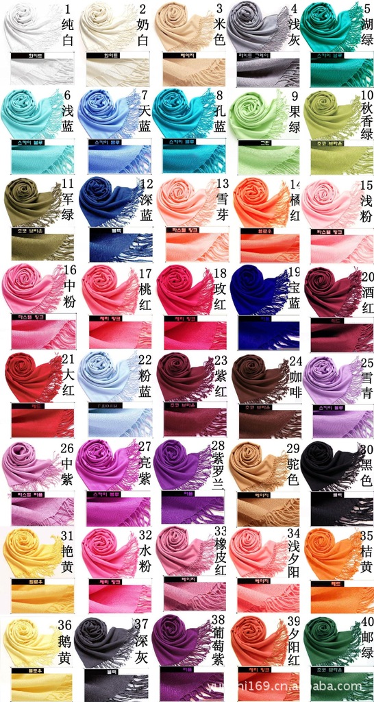 韩版春秋冬新款女士仿羊绒纯色流苏保暖冬季披肩围巾详情2