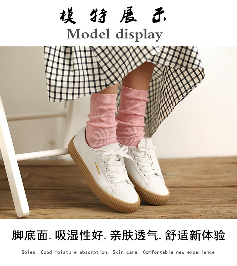 Calcetines mujer primavera verano calcetines de algodón calcetines medio colegial estilo coreano versión ins trendy personalidad versátil doble aguja calcetines montón mujer pic 8