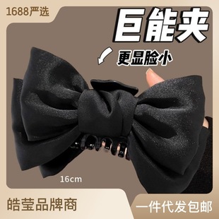 Pumpkin brown for whitening Spring and summer knitted wide-brimmed hair band 2025 New style hairpin hair band high head band Elegant headband for women pic 8