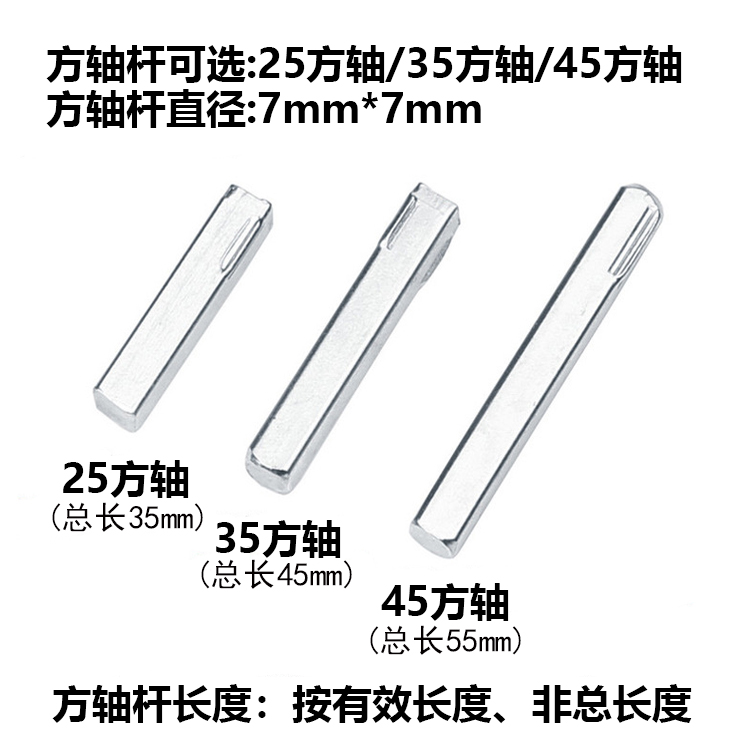 断桥铝平开窗108窗纱一体执手直把手 外玻璃窗户矮扁薄歪执手配件详情19