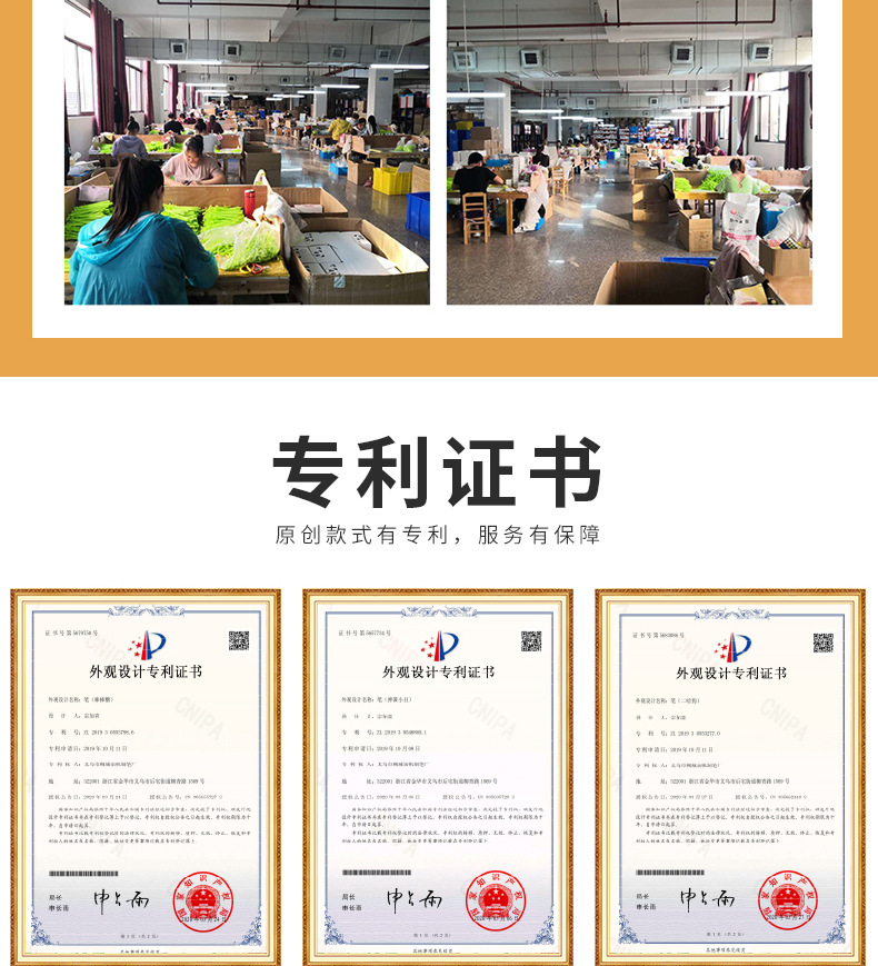 中帆文具奶茶系列按动中性笔考试专用0.5mm黑色水笔创意办公水笔详情19