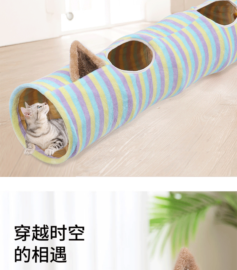 Productos para mascotas amazon nuevo gato orejas recto tubo plegable gato túnel desde hi sonido de papel gato túnel juguetes pic 6