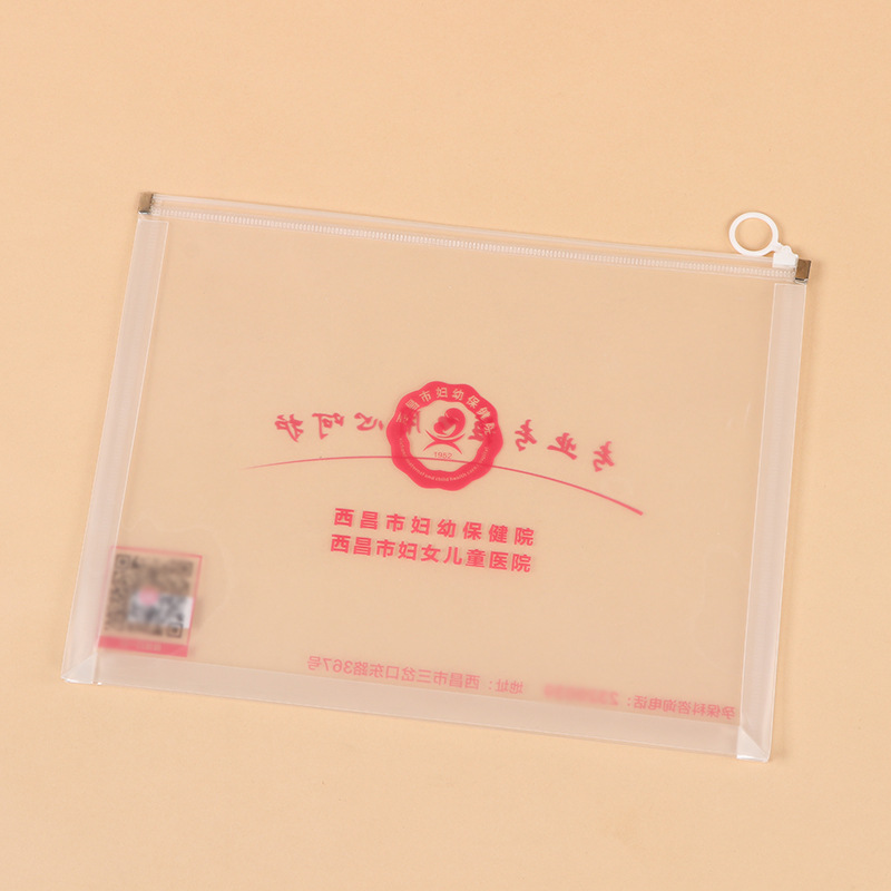 彩色卡通印刷加厚pp塑料袋透明按扣文件袋证件票据资料收纳档案袋详情6