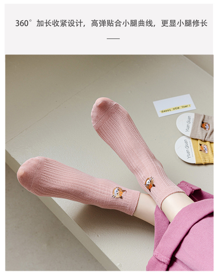 Sock stall, one-piece delivery for autumn and winter, new Japanese-style cute kitten cotton socks for women, double-needle mid-calf socks for women, casual and breathable pile socks, one-piece delivery pic 4