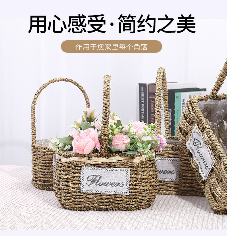 跨境专供货源供应草编花篮 手工编织花篮藤木柳编收纳篮 手提植物详情4