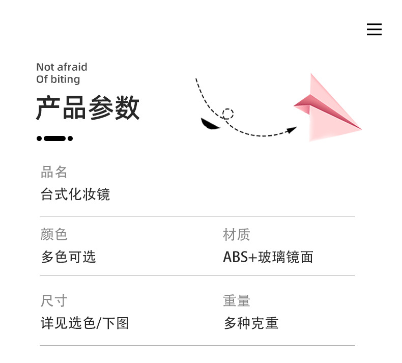 创意高颜值梳妆法式异形镜子壁挂卫生间不规则化妆艺术装饰镜批发详情2