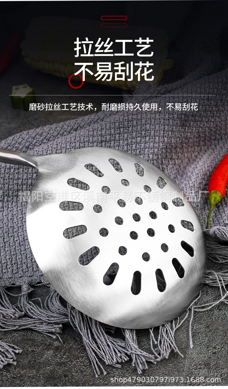 花梨木不锈钢厨具详情_08