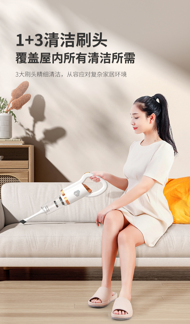 MDHL车家两用多功能手持无线充电吸尘器大吸力猫毛吸尘机一件代发详情5