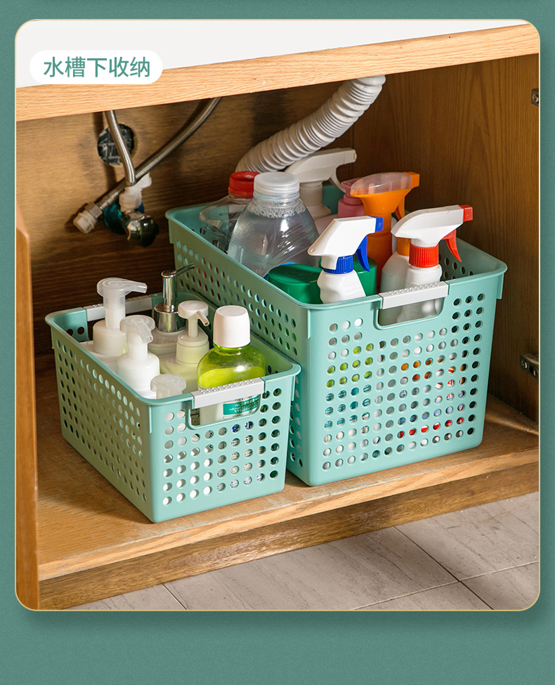 ZT1188 storage basket, kitchen sundries storage basket, thickened plastic basket for toys and snacks, rectangular, dormitory organization pic 7