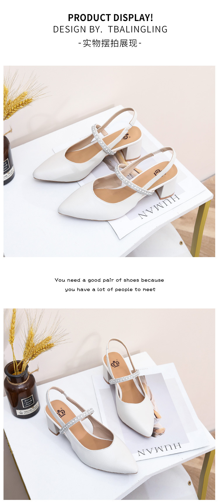 夏季凉鞋女新品韩版女士高跟尖头高级感时尚羊皮单鞋包头女鞋批发详情11