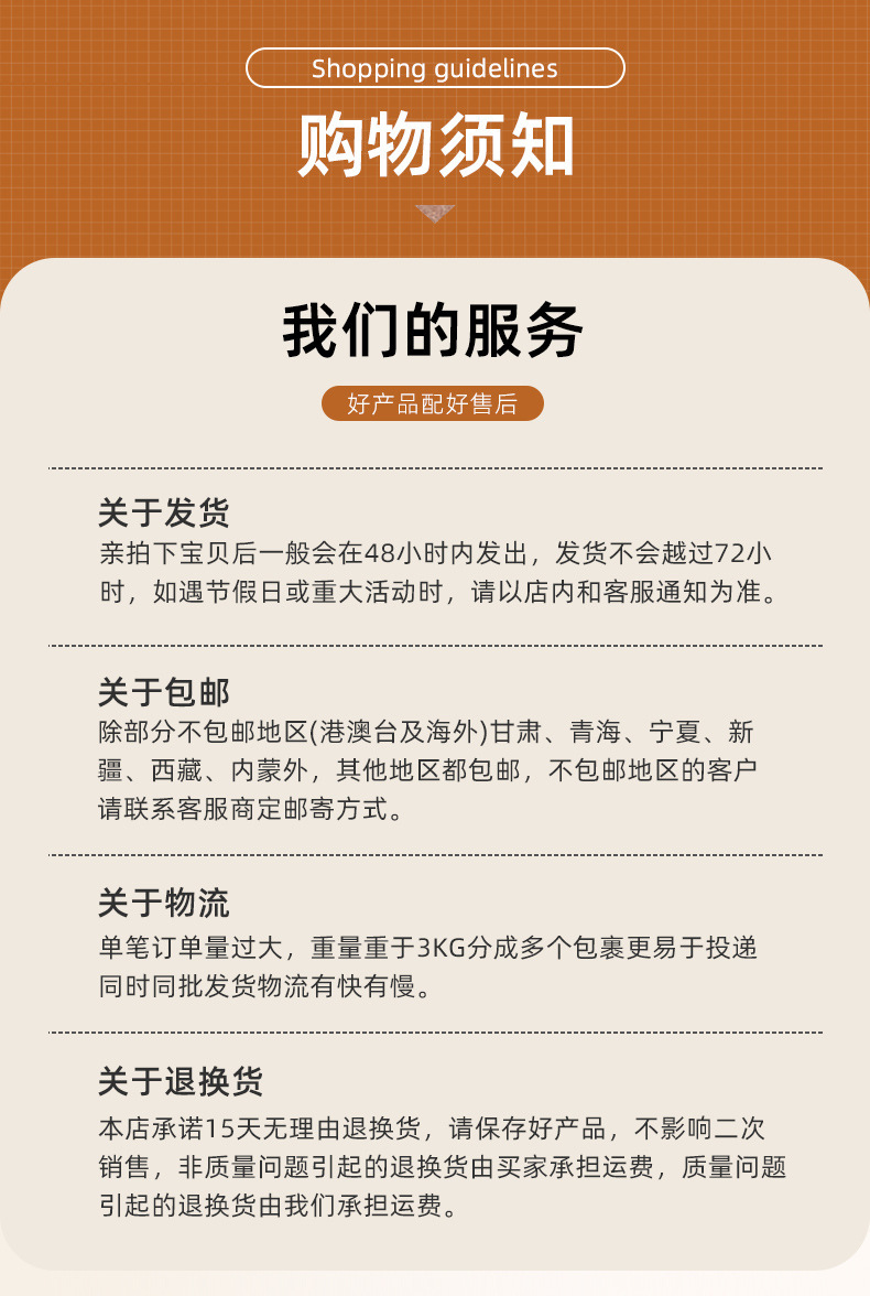 纯色圆领驼绒保暖套装秋冬加厚套头秋衣女中老年加厚内衣打底套装详情15