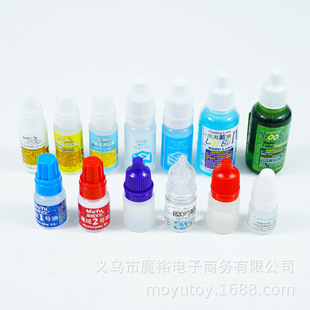 奇艺汉堡魔方布丁毛毛虫凹凸火山金字塔儿童早教玩具详情10