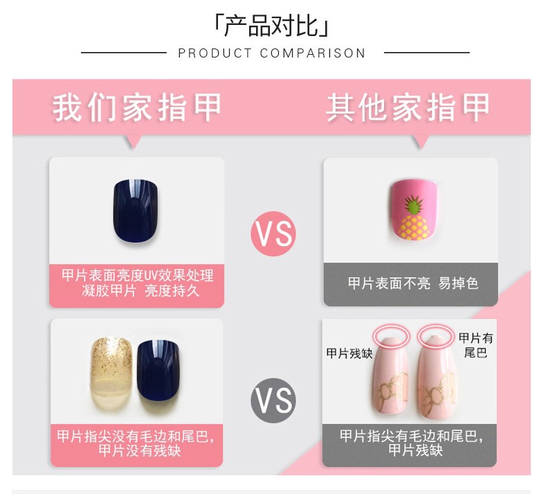 Short square-headed false nail patches for autumn and winter color contrast wearing nails, maple leaf red and dark green mixed monochrome nail art products pic 13